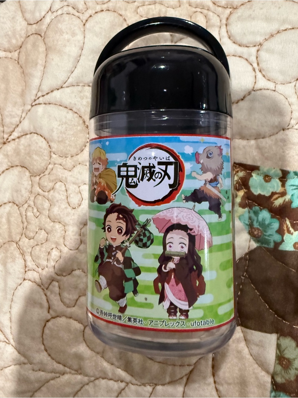 Small water bottle demon slayer